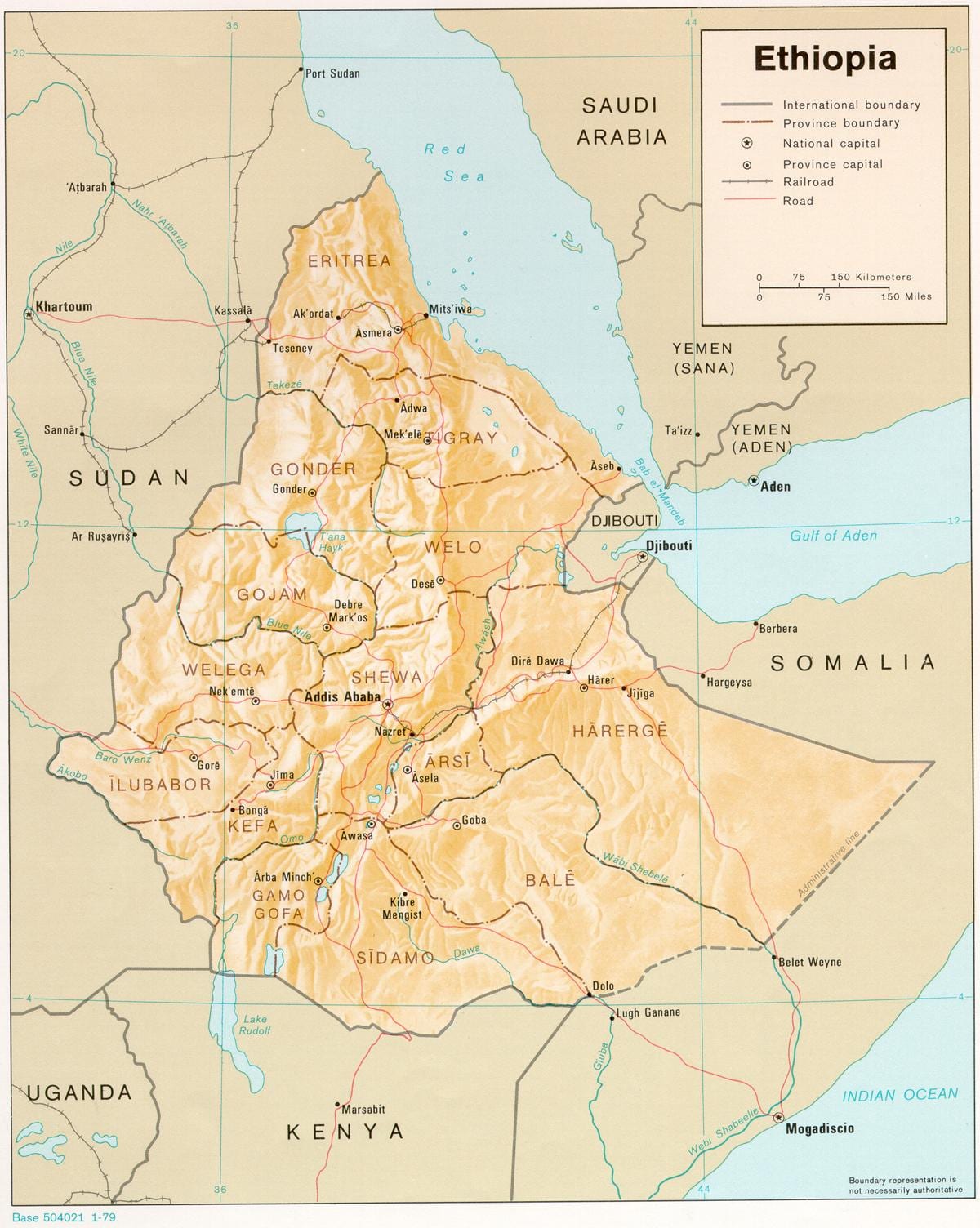 harta e Etiopia gjatë derg
